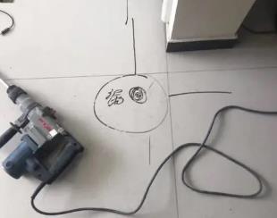 宝鸡市测漏水公司专业分享下使用专业仪器检测家中漏水案例